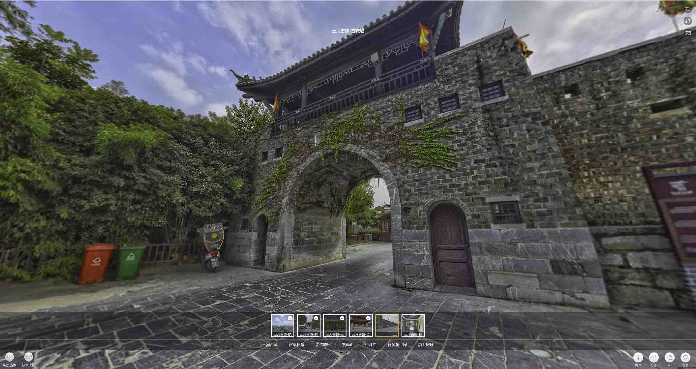 东兰全景拍摄技巧：捕捉完美全景图像在手绘地图中的创意应用